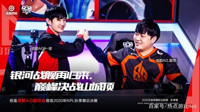 斯科维奇这