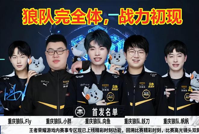 而引发的风