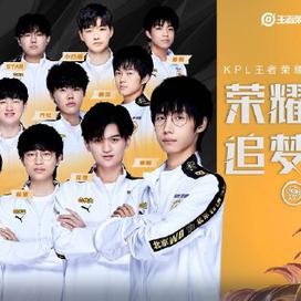 奠定了比赛