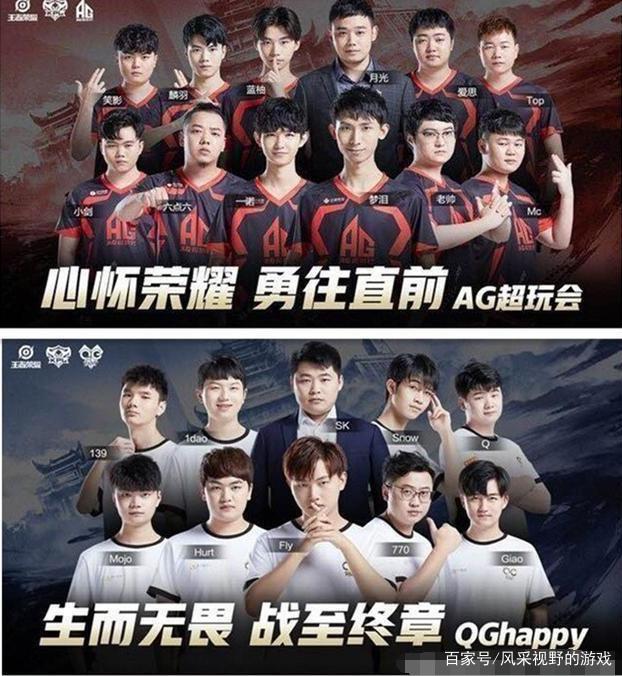 国际雪上技