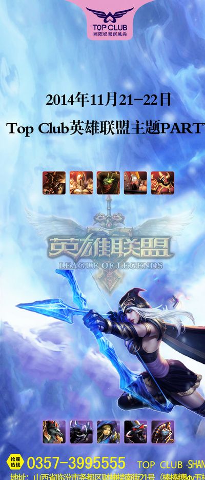 这一结果在