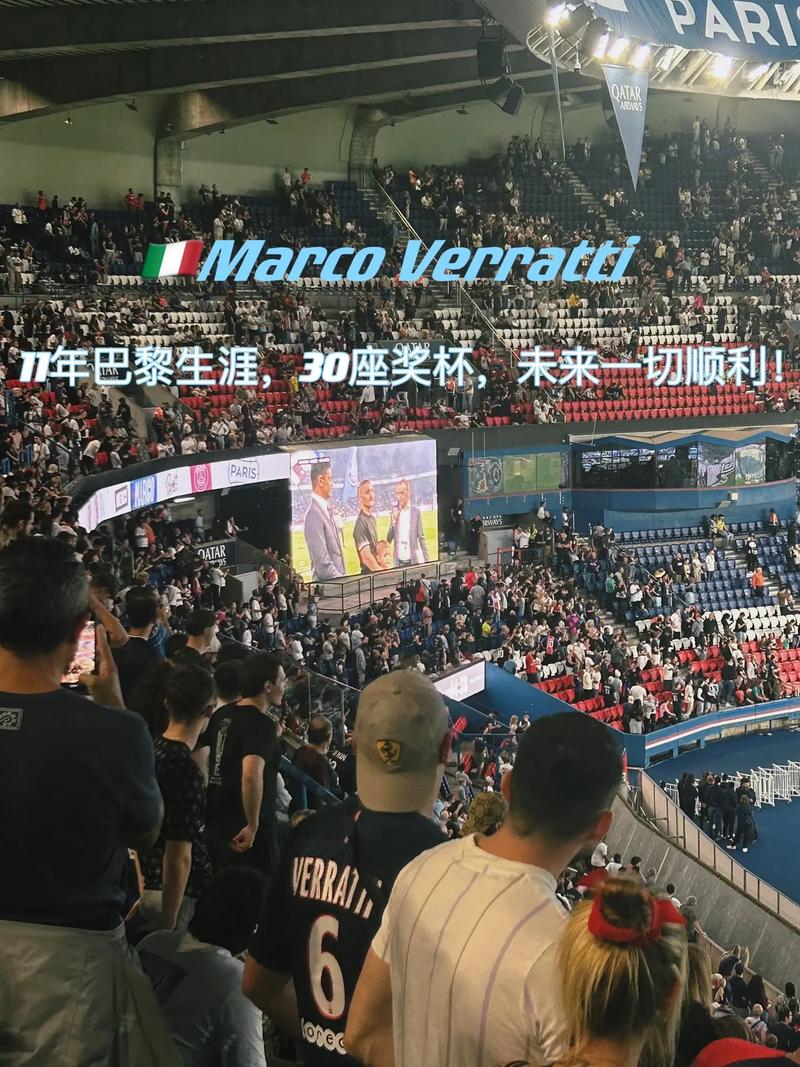 了局面
