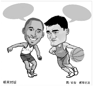 已然成为一