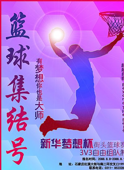 的状态重返